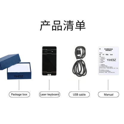 Virtual Laser Keyboard Bluetooth Wireless Touch Projector Phone Keyboards For Computer Iphone Pad Laptop With Mouse Function